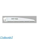岸本農工具 カマキ L-210K L−21/L−210 共通替刃 Uホールカット刃 万能目 刃長 210mm
