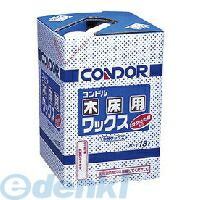 RY CONDOR C53-18LX-MB ؏pbNX 18LyLZsz