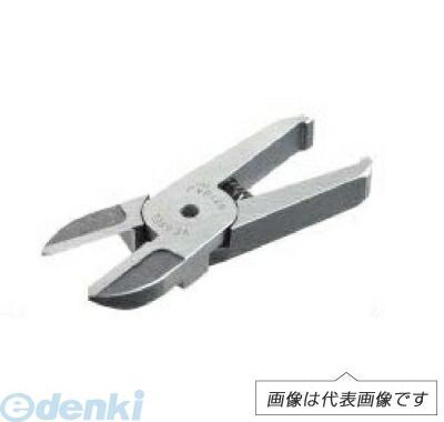 【即納在庫品】「直送」ベッセル VESSEL NT10AJ スライドエアーニッパー用規格ブレ...