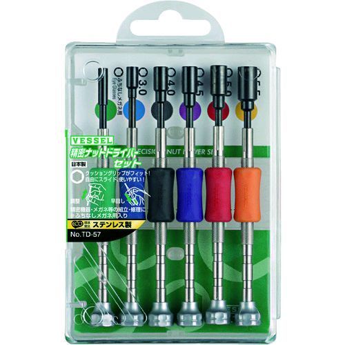 螺帽起子 - 【即納在庫品】「直送」ベッセル VESSEL TD-57 精密ナットドライバーセット TD‐57 6サイズ入り