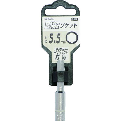 ¨Ǽ߸ʡۡľץ٥å VESSEL SA205555 åå SA2055 310-7833 åȥӥå åå ü ȹ