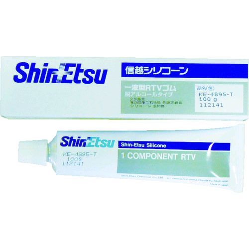 「直送」信越化学工業 SHINETSU KE4895T-100 シーリング 低分子シロキサン低減タイプ 100g 透明