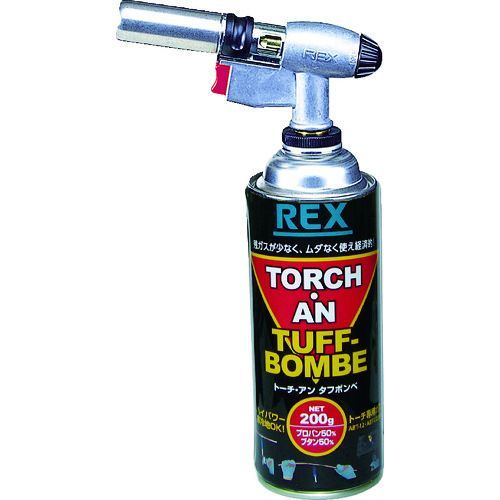 【即納在庫品】「直送」レッキス工業 REX 424521 トーチ・アン ABT-12寒冷地 424521