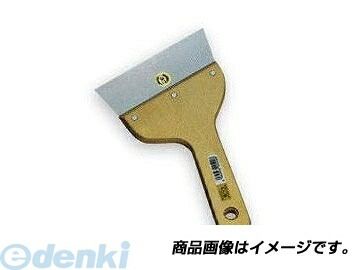 【商品説明】壁紙、カーペットの隅押さえに。壁紙はがし、下地ならしに。クロス貼りカットの定規に。サイズ■刃巾：130mm■全長：215mm材質■ヘラ部材質：ステンレス焼入鋼板製■柄部材質：しなベニア 無塗装4986956005008