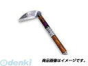 富田刃物 仁作/nisaku 924 ステンレス製 小鎌【焼木柄】