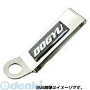土牛産業 DOGYU 02348 フリーホルダー 60mmベルト用