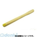 土牛産業 DOGYU 00399 木柄 ミニパネ用 450mm
