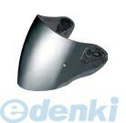 (LINEクーポン有)OGK KABUTO オージーケーカブト 4966094513788 SAJ−Pミラー シルバーミラー AVAND SAJ-Pミラーシールド