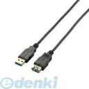 ELECOM エレコム USB3-EX20BK 極細USB3.0延長ケーブル(A-A)(2)