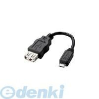ELECOM エレコム MPA-MAEMCB010BK 変換アダプタ(USB A-microB)