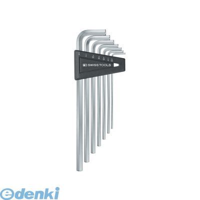 PBスイスツール 214ZH-12 ロング六角棒レンチセット パックナシ 214ZH12(4.0)