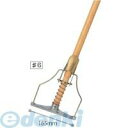山崎産業 CONDOR C10-006U-MB スプリングモップ #6【キャンセル不可】(3)