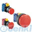 樂天商城 - (LINEクーポン有)アイデック IDEC HW1B-V311R Φ22 HWシリーズ非常停止用押ボタンスイッチ HW1BV311R