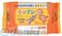 ボール入数/梱入数 25個/100個W190mmxD100mmxH40mm/230g4580131000101