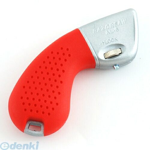 其它 - 玉鳥産業 9150 レザーソーSELECT200グリップ AL-S