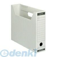 Magazine Boxes - コクヨ KOKUYO A4−SFBN−M ファイルボックス−FS BタイプA4横 収容幅68mmグレー