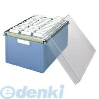 Magazine Boxes - コクヨ KOKUYO A5−DBS 伝票ファイルボックスA5本体＋ハンキングフォルダー40枚セット