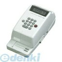 コクヨ KOKUYO IS-E20 電子チェックライター 印字桁数8桁