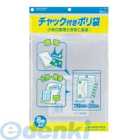 (LINEクーポン有)コクヨ KOKUYO クケ...の商品画像