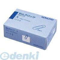 (LINE�����ݥ�ͭ)������ KOKUYO ����-1-5 ���९��å��� 28mm ��500������ �����1��5 �����襼�९��å�