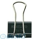 コクヨ KOKUYO クリ−34 【10個入】 ダブルクリップ中口幅25mm(3)