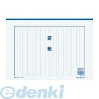 (LINEクーポン有)コクヨ KOKUYO ケイ-10 罫紙B4白上質紙藍刷り13行50枚入り ケイ-10 縦書 縦書き ステーショナリー コクヨ罫紙 文具 縦罫 縦書き文房具