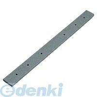 (LINEクーポン有)コクヨ KOKUYO セ−FZ9−S5 布製図面袋用背マクラ A4用5mm幅200枚入 セ−FZ9−S5 コクヨ布..