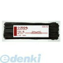 コクヨ KOKUYO ツ-121 つづりひもパック入 うるし先 450mm100本