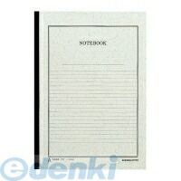 (LINEクーポン有)コクヨ KOKUYO ノ−209A 【10個入】 ノートブック 事務用 ・1号・40枚・A罫 ノ−209A ノートブック事務用