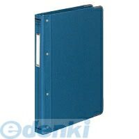 (LINEクーポン有)コクヨ KOKUYO ハ-110B バインダーMP B5縦 布貼・角金付100枚収容青 ハ-110B 角金付き 事務用品 布貼り ブルー 文房具