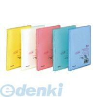 (LINEクーポン有)コクヨ KOKUYO ハセ-6P ポストカードホルダー＜キャリーオール＞A6縦ハガキ40枚収容桃 ハセ-6P ピンク 固定式ミニタイプ