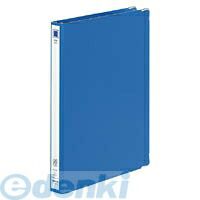 (LINEクーポン有)コクヨ KOKUYO フ−471B リングファイルB5縦17mm120枚収容26穴青 フ−471B ボード表紙 ..
