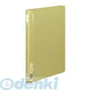 コクヨ KOKUYO フ−F320Y 【10個入】 レバーファイルMZ PP替背紙式A4縦10mm100枚黄