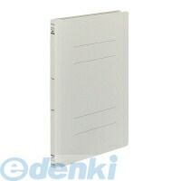 (LINEクーポン有)コクヨ KOKUYO フ-H10M フラットファイルPP樹脂製とじ具 A4縦 15mmとじ グレー フ-H10M