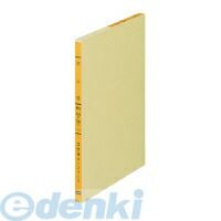 【商品説明】●目の疲れないグリーンの刷り色で快適に筆記できます。●正規JIS規格寸法ではありません。【商品仕様】サイズ：●B5行数：30行桁数：8/8/8品名：売上帳●枚数/100枚●刷色/緑色●穴数/26穴●タテ257×ヨコ187mm●紙...