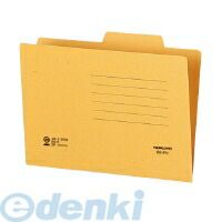(LINEクーポン有)コクヨ KOKUYO B6-IF 【50個入】 個別フォルダー B6 B6-IF クラフト