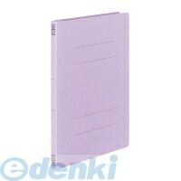 A4 Size - コクヨ KOKUYO フ-V10V フラットファイルV樹脂製とじ具A4縦 15mmとじ 紫 フ−V10V