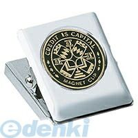 Rakuten - (LINEクーポン有)コクヨ KOKUYO クリ−65ND 【10個入】マグネットクリップ小 口幅31mm 黒 コクヨマグネットクリップ 作業用品 OA用品