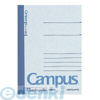 コクヨ KOKUYO ノ-231B キャンパスノート B7 中横罫36枚 ノ−231BN
