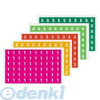 【商品説明】●大分類コードや中分類コード、ロケーションナンバー表示に利用します。【商品仕様】入り数：5種、計300片（1種60片×5）●シール寸法（1片）/15×154901480145891