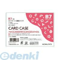 ������ KOKUYO ����−3007 �����ɥ������ʴĶ��б��˹ż�B7