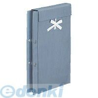 (LINEクーポン有)コクヨ KOKUYO セ−FZ109−3 【10個入】布製図面袋 ひも式 A4外寸 2穴 穴径6mm コクヨ布..