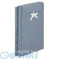 コクヨ KOKUYO セ−FZ409−3 【10個入】布製図面袋 ひも式 A4内寸 4穴 穴径4mm コクヨ布製図面袋