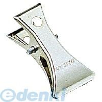 コクヨ KOKUYO クリ−45 【150個入】 バチ型クリップ豆 口幅16mm 約100枚とじ クリ−45 コクヨバチ型クリ..