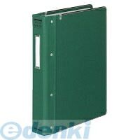 Other - コクヨ KOKUYO ハ-120G バインダーMP B5縦 布貼・ふち金付200枚収容緑 ハ−120G