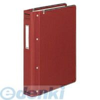 【商品説明】表紙・背部とも布貼りの、丈夫な標準型バインダー　▼とじ具が2段開きになっているので、平らに開いて楽に記帳できます。【商品仕様】サイズ：B5-S穴数：26穴収容枚数：200枚仕様：ふち金付き外寸法（高さ・幅・背幅）：282・225・52●再生材配合率/表紙芯材：古紙パルプ配合率100%●表紙/布貼り（芯材：古紙パルプ配合）4901480030173