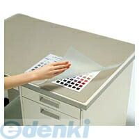 【商品説明】●再生オレフィン系樹脂を使用したグリーン購入法適合商品。●光が反射しにくいグレアレスタイプのため、目が疲れません。また、端面からの汚れの侵入を防ぐコーティングが施されています。●コピーのインキが付着しにくい両面非転写タイプです。●グレー色の下敷きが付属しています。●条件によりコピーのインキが転写する場合がありますのでご了承ください。●コピーした用紙、濡れた書類はよく乾燥させてから挟んでください。●一度転写を起こしたコピー紙は挟まないでください。●感熱紙を挟むと、印字部分が退色します。●ゴム足の付いたもの、熱い湯飲みなどは置かないでください。●表面のキズ・油の付着・温度・湿度・直射日光などにより製品が若干伸縮したり、波打ちや反り、変色をおこす場合があります。●天然木質デスクには、天板保護のために必ず下敷きを付けてお使いください。●「巻きぐせ」が大きい場合があります。その場合には上から加重をかけてお使いいただければ数日で「巻きぐせ」が解消します。【商品仕様】●：W（下敷き付き）サイズ（マット外寸法）：987・687サイズ（JIS規格の天板寸法）：1000・700●再生材配合率/本体：再生オレフィン系樹脂40%●再生オレフィン系樹脂4901480428895