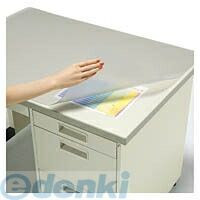 コクヨ KOKUYO マ−747 デスクマット軟質再生オレフィン系樹脂 つや消しS下敷無1387x687