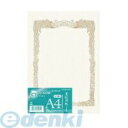 コクヨ KOKUYO カ-SJ214 賞状用紙<プリンタ対応>A4 横書き用 10枚