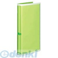 (LINE�����ݥ�ͭ)������ KOKUYO ��−NPV30G ��5�����ۥݥ����åȥ���Х�ҥ����졼��A4�����LȽ300����ƥ��꡼��